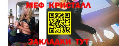 кокаин Гай