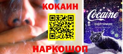 амфетамин Гагарин