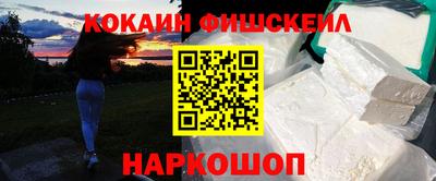 меф Гатчина
