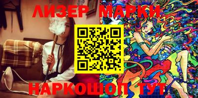 амфетамин Гагарин