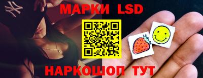 кокаин Гай