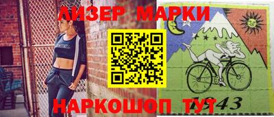 амфетамин Гагарин