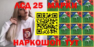 амфетамин Гагарин
