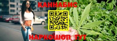 меф Гатчина