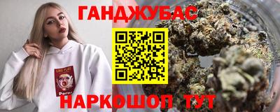 кокаин Гай