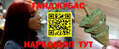 амфетамин Гагарин