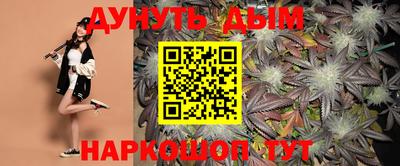 меф Гатчина