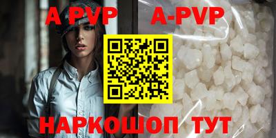 амфетамин Гагарин