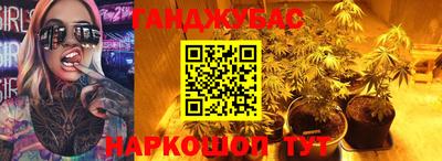 кокаин Гай