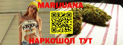 меф Гатчина