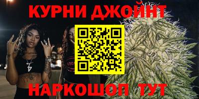 меф Гатчина