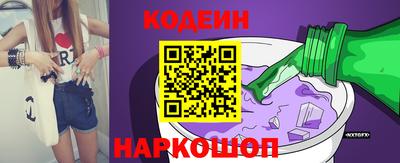 меф Гатчина