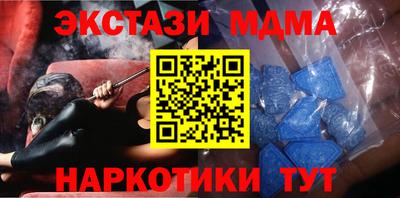 кокаин Гай
