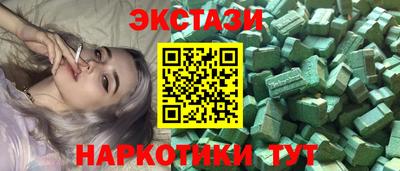 кокаин Гай