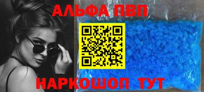 меф Гатчина