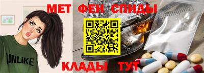 кокаин Гай