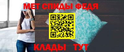 кокаин Гай