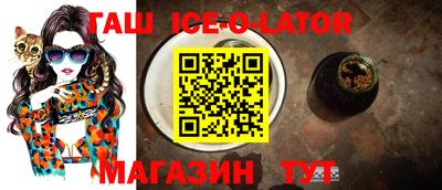 кокаин Гай