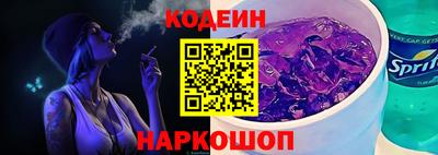 амфетамин Гагарин