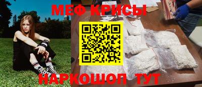 кокаин Гай