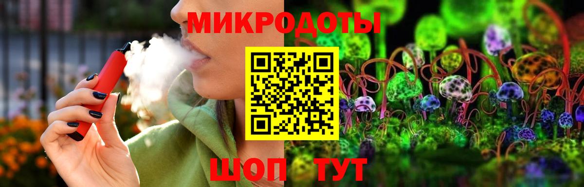 Нефтеюганск  Галлюциногенные грибы Cubensis  Псилоцибиновые грибы прущие грибы  Вход с VPN 